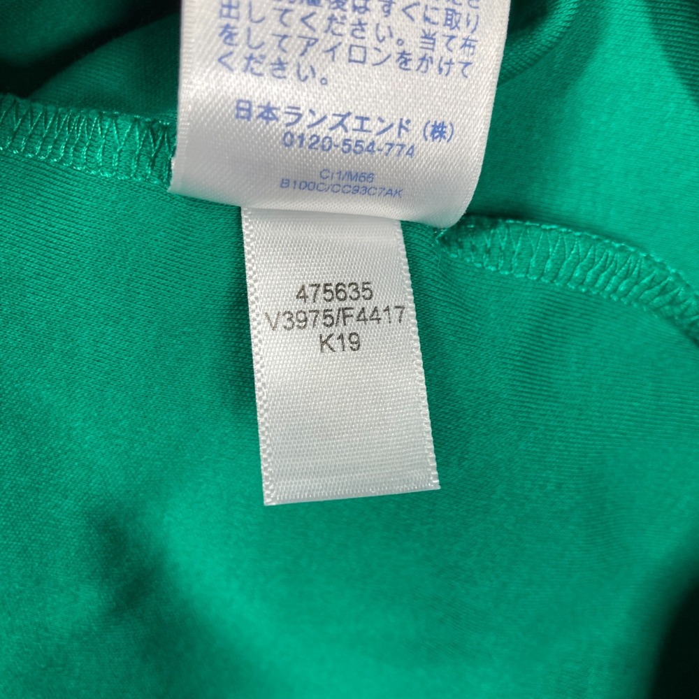 Lands' End Mock Neck Shirt Womens Plus 3X‎ Green Relaxed Fit Long Sleeve Stretch - Picture 9 of 11